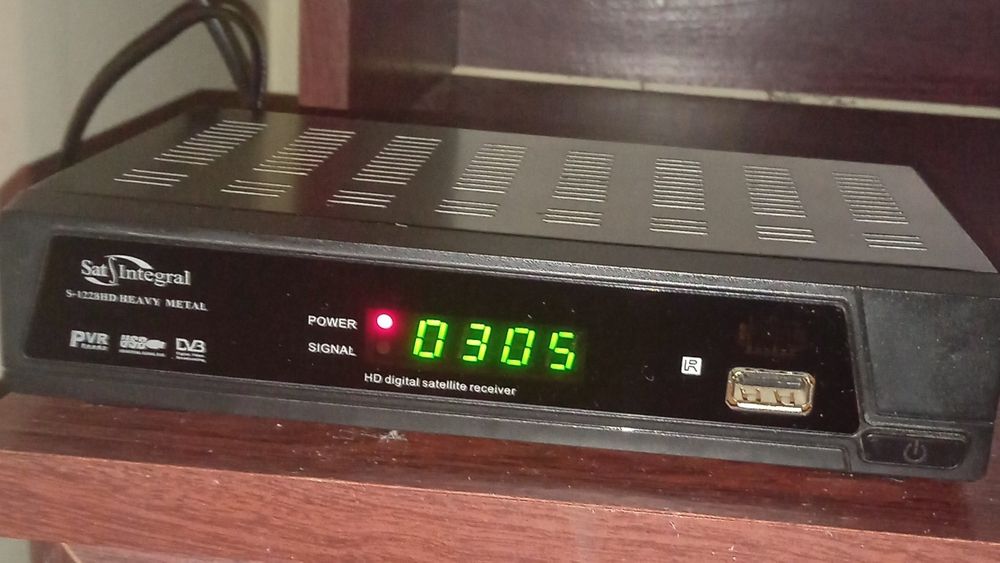 Супутниковий тюнер                                   Sat Integral  S-1228HD HEAVY METAL