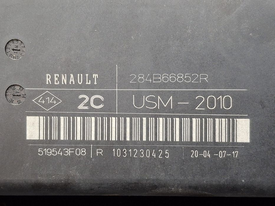 Centralina motor / ECU OPEL Movano B Chassis Cabina (X62)