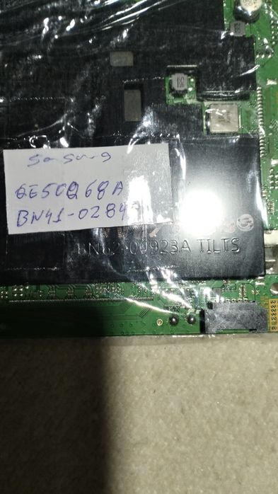 Mainboard Qe50q68A