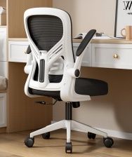 Nowy Ergonomiczny Fotel biurowy