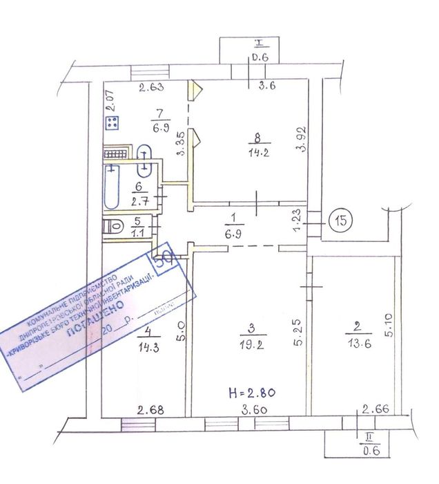 Продаж великої 3кімнатної квартири з "автономкою". Покровський район.