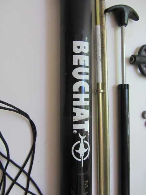 Ружье для подводной охоты Beuchat Mundial Air 60 см