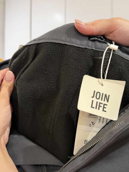 Чоловічи штани з утепленням від Bershka з біркою