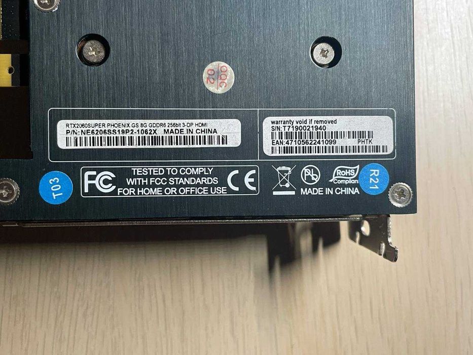 Zestaw: MSI B450 Gaming Plus Max+ Ryzen 5 2600 + 32GB RAM + 2060 SUPER