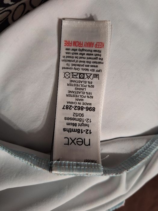 Strój kąpielowy Next UV