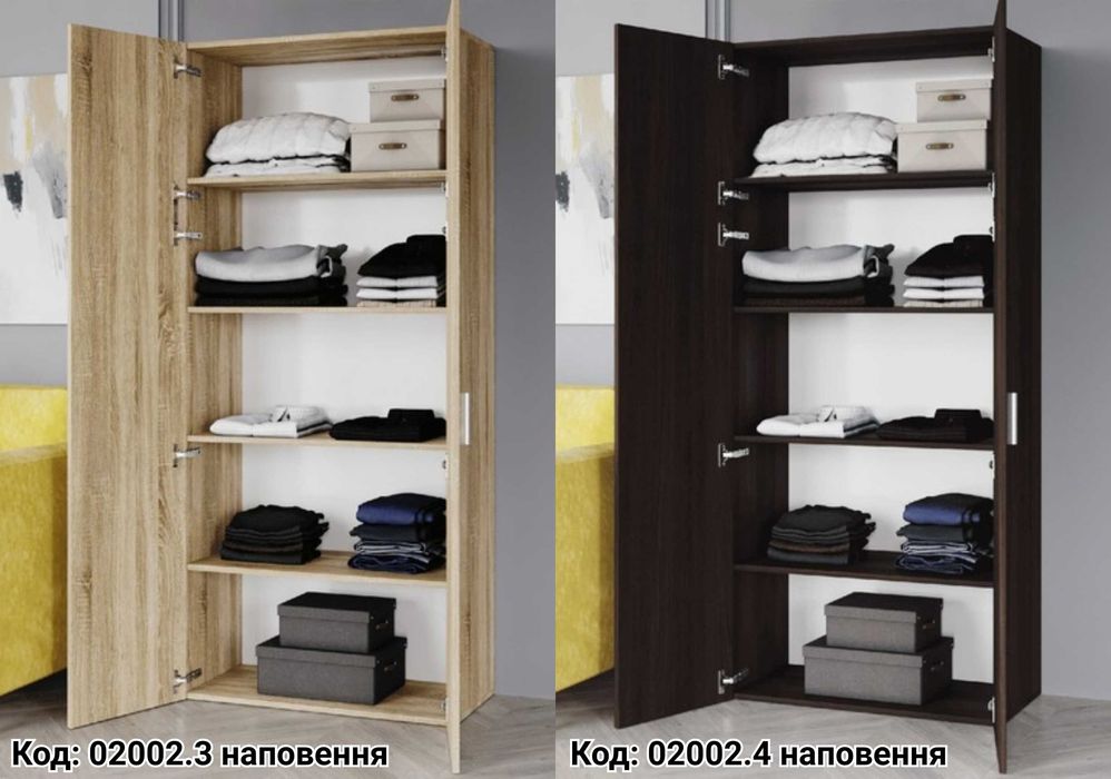 4 кольори на вибір‼️Шафа розпашна 80 см Дводверні шафи для одягу з ДСП