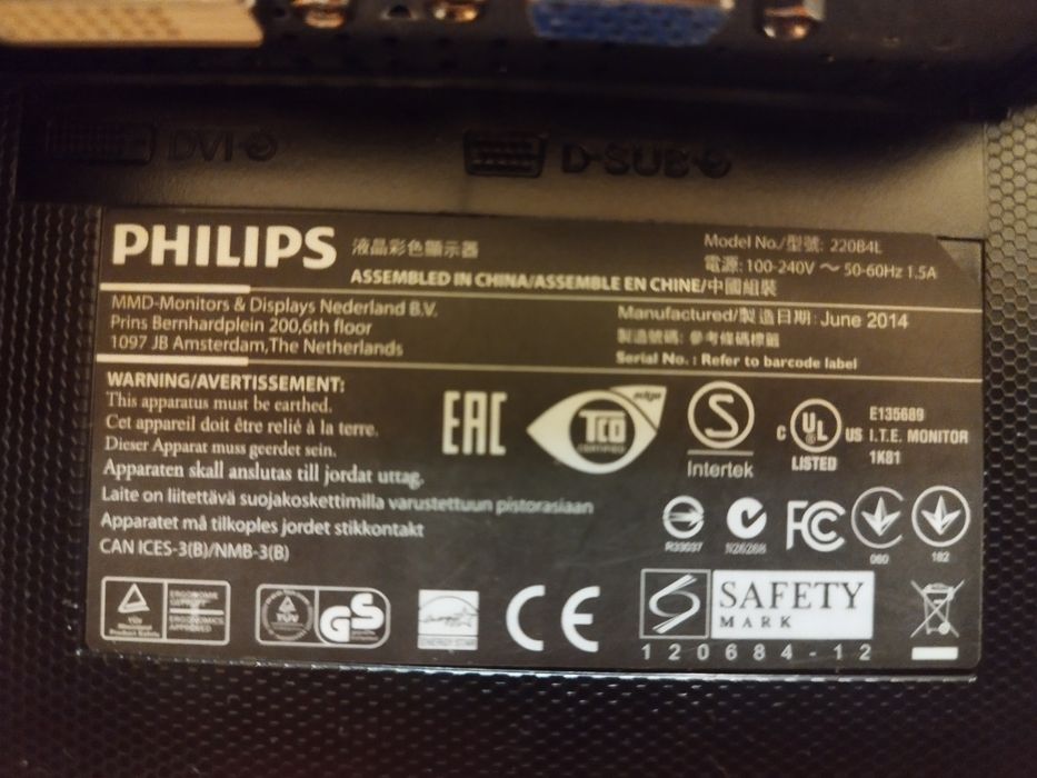 Monitor Philips, regulowana wysokość