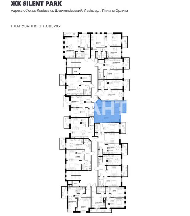 Продаж 1-кім в ЖК SILENT PARK, вул. Орлика.