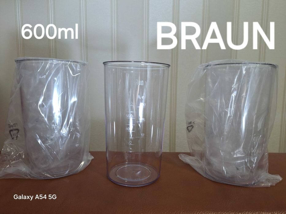 Оригінал! Подрібнювач блендера Braun Браун об'ємом 500ml та 1000ml 67050135