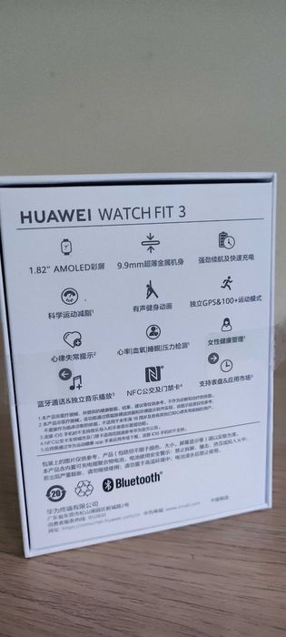 Huawei Watch Fit 3