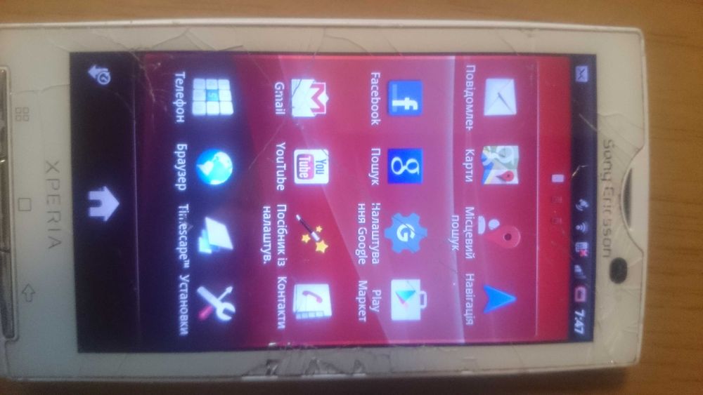 Телефон cмартфон Sony Ericson k 300  LG