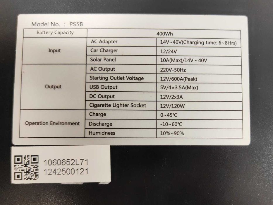 Зарядна станція BLUETTI PS5B 400Wh 300W 220V Power Station
