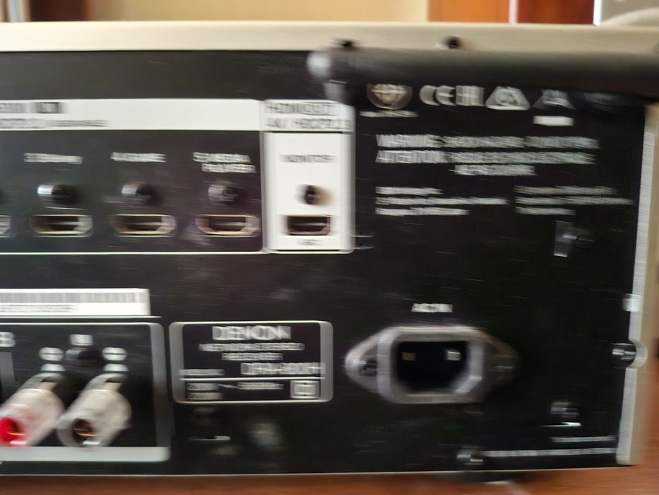 Ресивер Denon DRA-800H