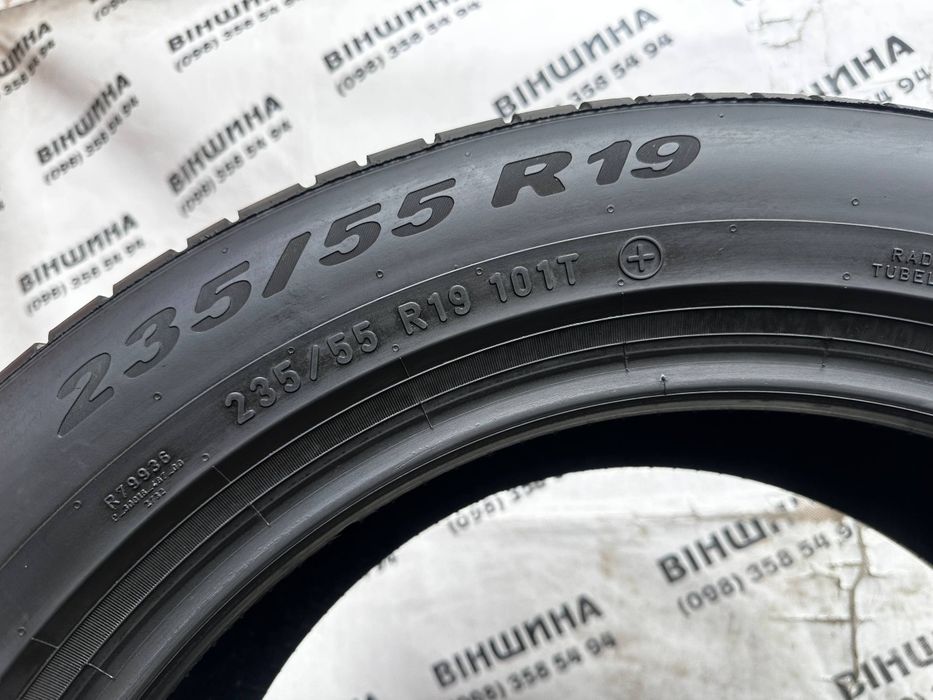 Шини різноширокі 235/55 255/50 R 19 PIRELLI Scorion. Колеса склад