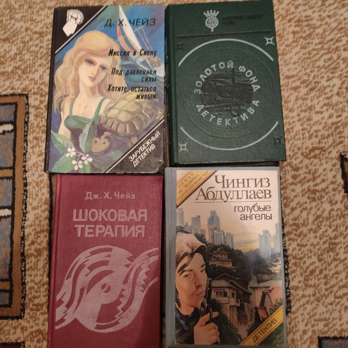 Комплект книг из жанра детектив