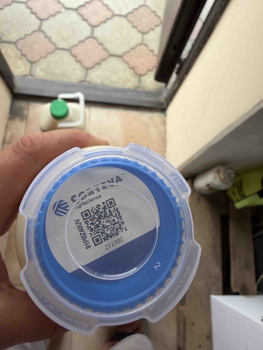 Продам Гелиантекс гербицид