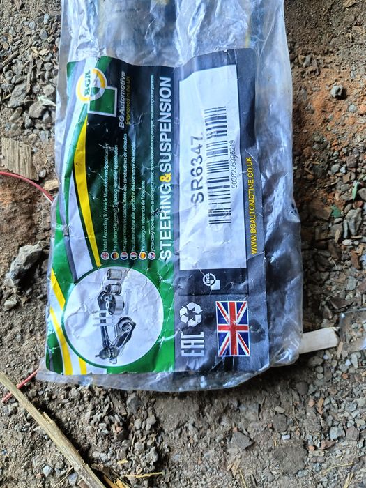 Продам рулеві тяги нісан пайнфайдер