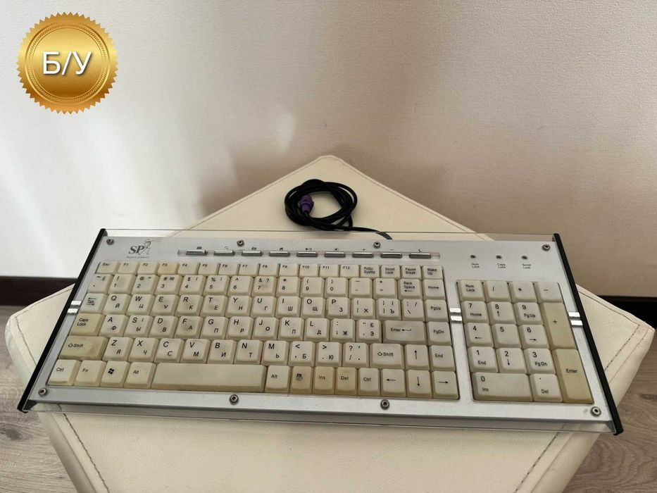 Бесперебойный б\п, Клавиатура, колонки