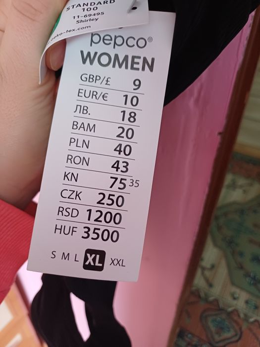 Strój kapielowy XL
