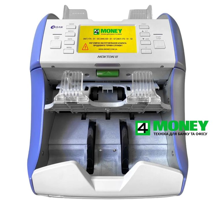 Сортировщик Банкнот KISAN NEWTON HD PRO FITNESS С Детекцией 2025