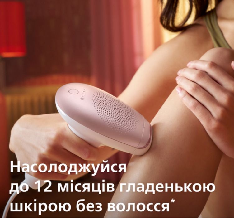 Фотоэпилятор Philips Lumea