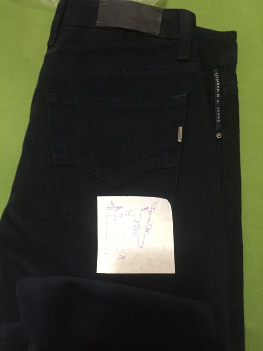 Джинсы Climber.  Premium