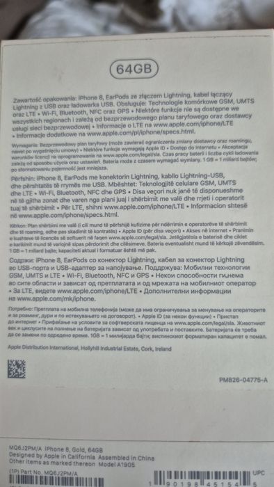 Iphone 8 64 stan idealny gratisy
