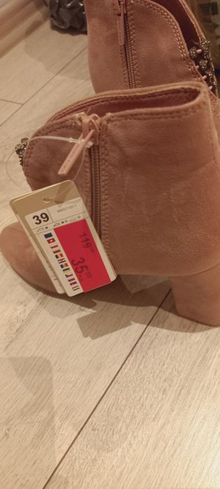 Nowe botki 39 Jennyfer