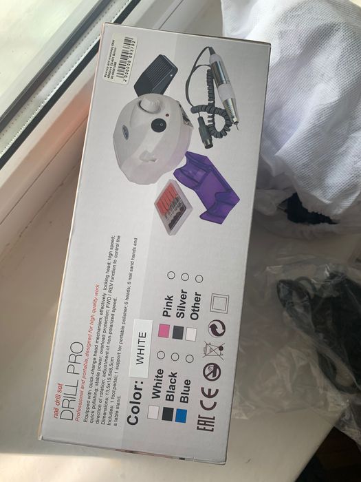 Набор: фрезер + вытяжка для маникюра, педикюра