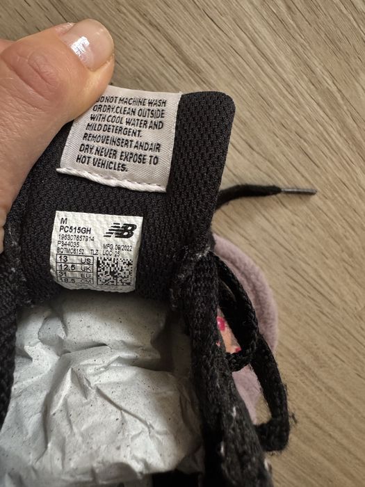 Кросівки new balance