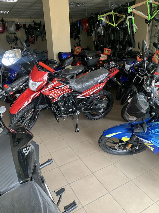 Мотоцикл эндуро кросс