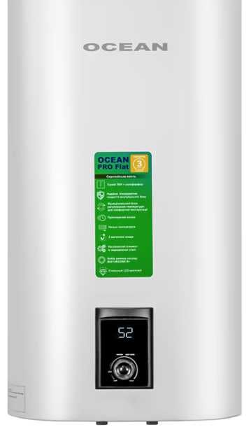 Бойлер OCEAN FLAT BASIC на 80 літрів  RZB80M ET+DT
