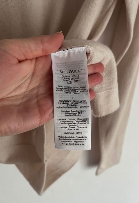 Wełniany sweter Free/Quent S wool longsleeve