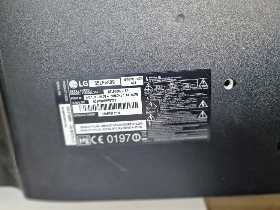 Telewizor LG  55cali  Smart TV WIFI Dvb-T