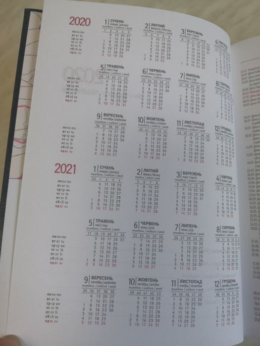 Продам блокнот ( ежедневник).