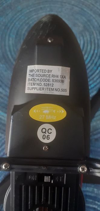 Вертолёт радиоуправляемый GYRO