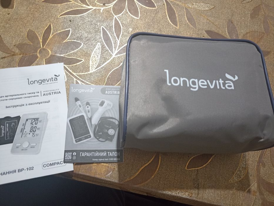 Аппарат для измерения давления,тонометр,манжет для тонометра.