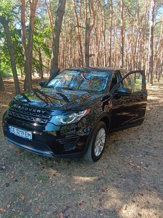 Lend Rover Discovery Sport