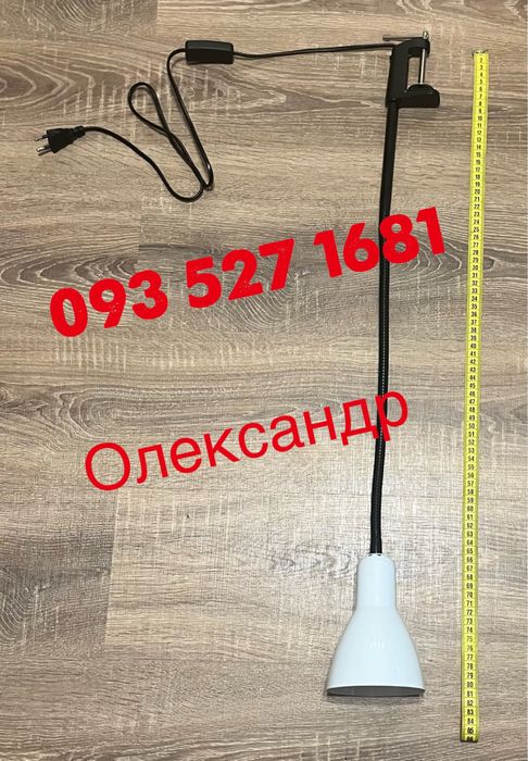 Настольная лампа гибкая на струбцине/Настільна лампа