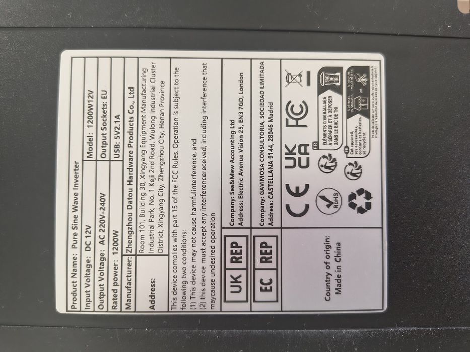 Інвертор 12В на 220В Datou Boss DN-022 1200/2500 Вт чистий синус