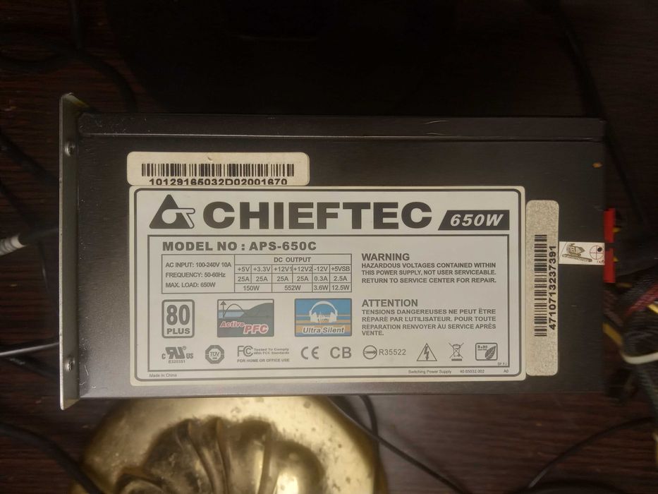 Блок живлення CHIEFTEC APS-650C 650W