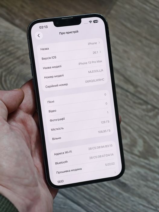 iPhone 13 Pro Max • 128GB