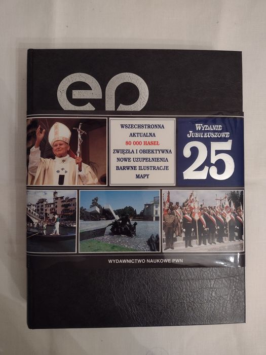 Encyklopedia popularna PWN wyd. 25