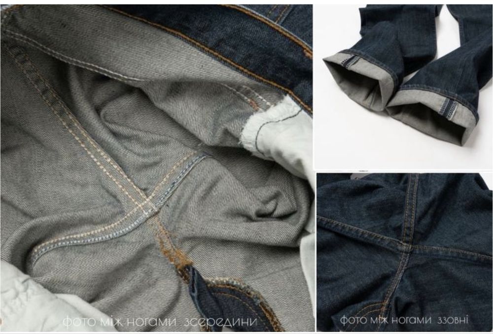 Levis 501 jeans чоловічі джинси. W31 L32