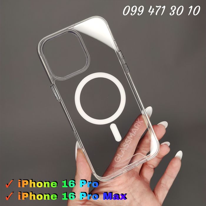 Прозорий чохол iPhone 16 Pro Max чехол айфон 16pro