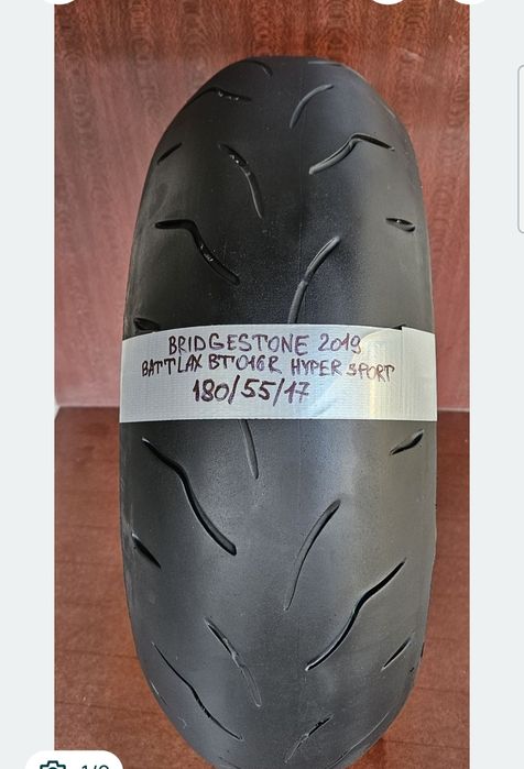 Bridgestone 200/55/17 та інші