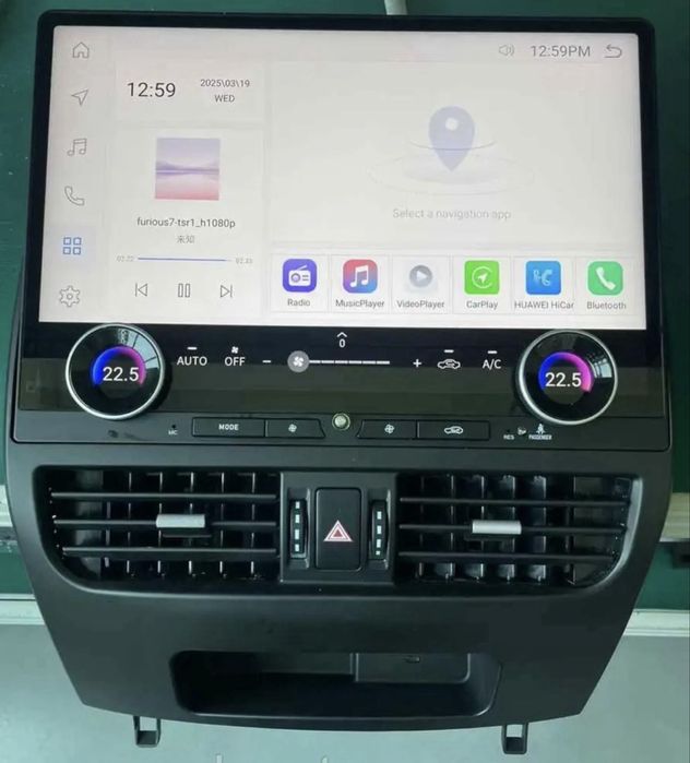 Мультимедійна система Android Toyota Prado