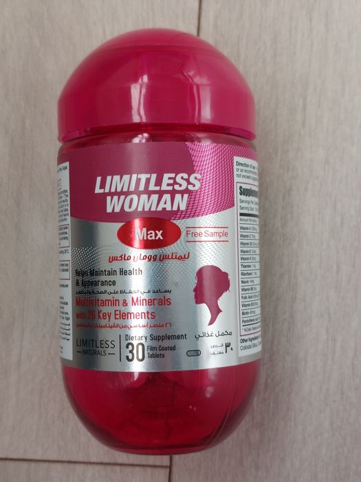 Limitless Woman Max, multiwitaminy i minerały, 30 tab