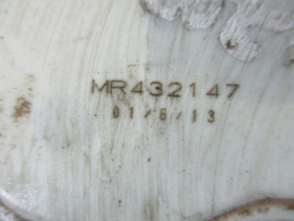 Motor Fecho Central MITSUBISHI L 200 Pick Up (K6_T, K7_T)