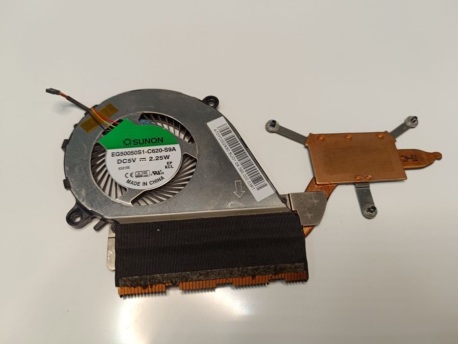 Dissipador de CPU para portáteis Lenovo - EG50050S1-C620-S9A